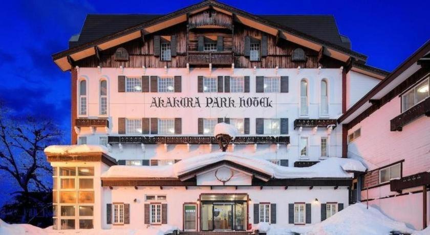 Akakura Park Hotel Myoko Exterior photo
